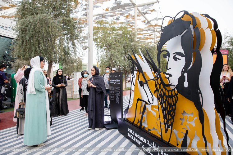 Emirati Women’s faces illuminate EXPO 2020 Dubai