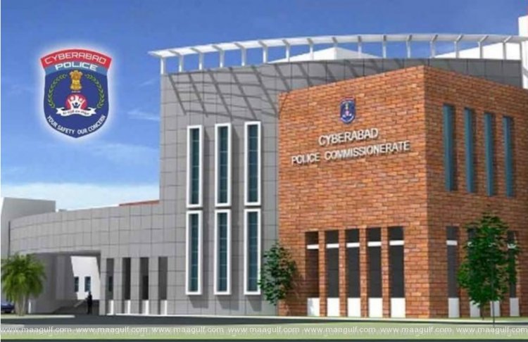 హైదరాబాద్ లో గృహరుణాల పేరుతో రూ. 4 కోట్ల 28 లక్షల స్కాం...