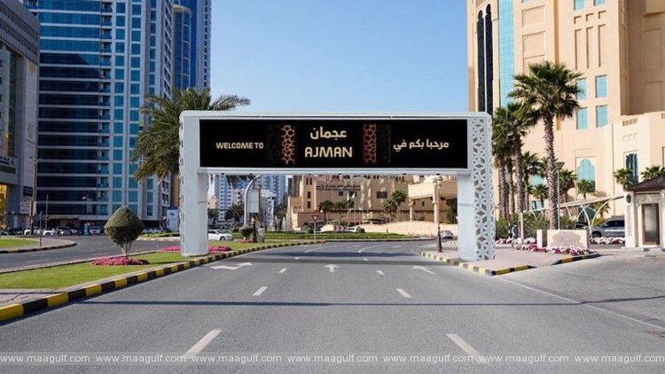 ట్రాఫిక్ ఉల్లంఘనల్ని గుర్తించేందుకు వీలుగా అజ్మన్‌లో స్మార్ట్ గేట్లు