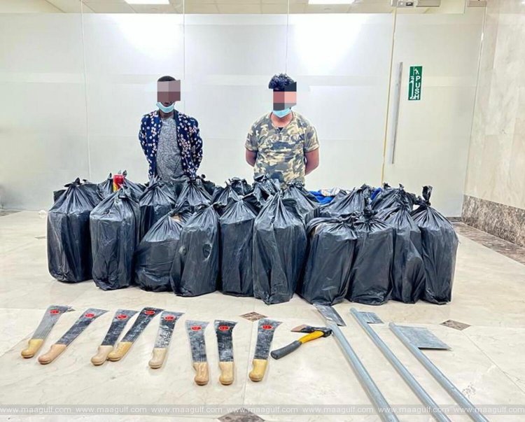 నిషేధిత వస్తువుల విక్రయం.. ముగ్గురు వ్యక్తులు అరెస్ట్