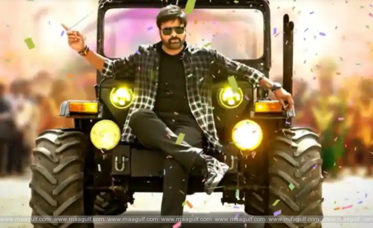9 \'భోళా శంకర్\' సినిమా ఫస్ట్ లుక్ విడుదల