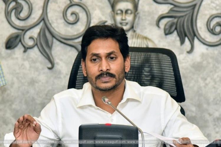 ఏపీ కేబినెట్‌ మీటింగ్ కీలక నిర్ణయాలకు ఆమోదం