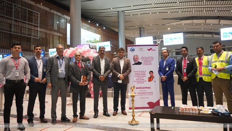 హైదరాబాద్ విమానాశ్రయం నుంచి గోండియాకు ఫ్లై బిగ్ విమాన సర్వీసులు ప్రారంభం