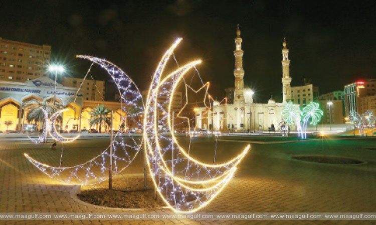 ఆఫీసుల్లో రమదాన్ నెలలో పనివేళలు ప్రకటన