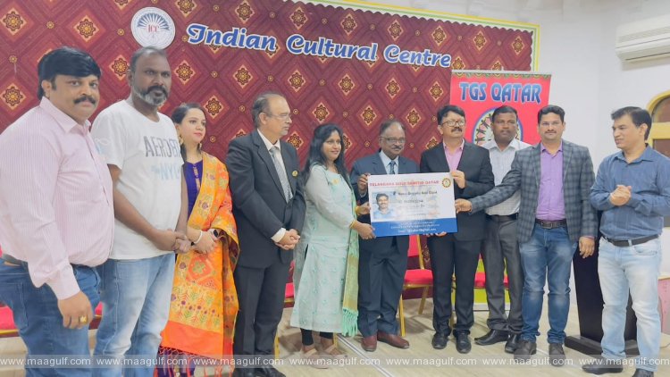 తెలంగాణ గల్ఫ్ సమితి గుర్తింపు కార్డ్ ఆవిష్కరణ..