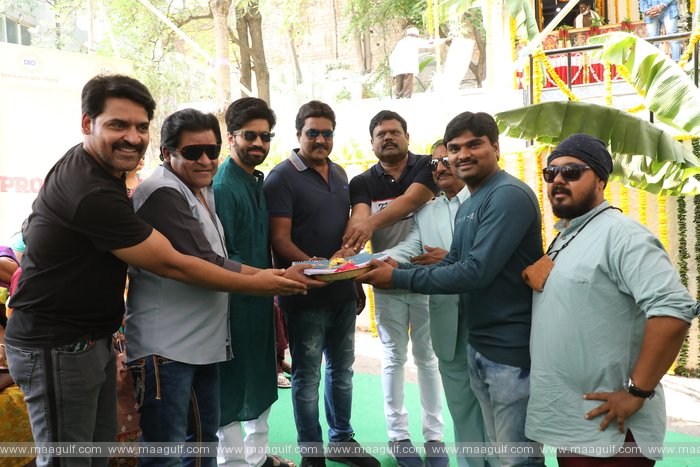 దండమూడి బాక్సాఫీస్, సాయి స్రవంతి మూవీస్ నూతన చిత్రం ప్రారంభం!!