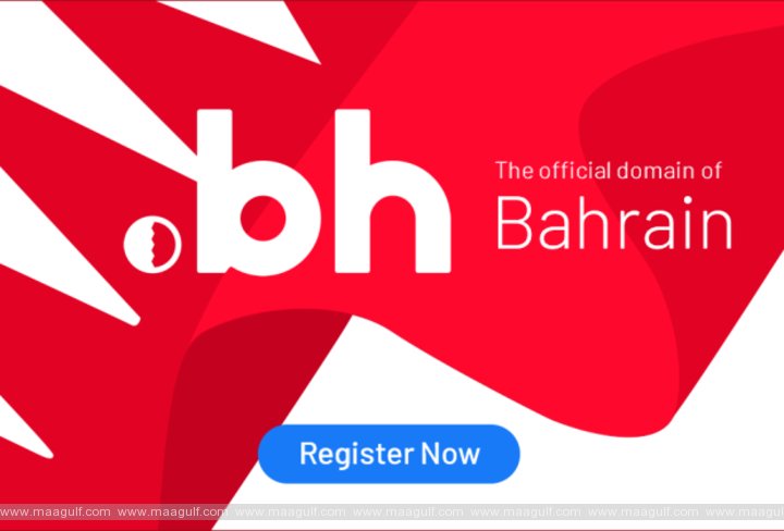 .bh డొమైన్ కు ఫుల్ డిమాండ్