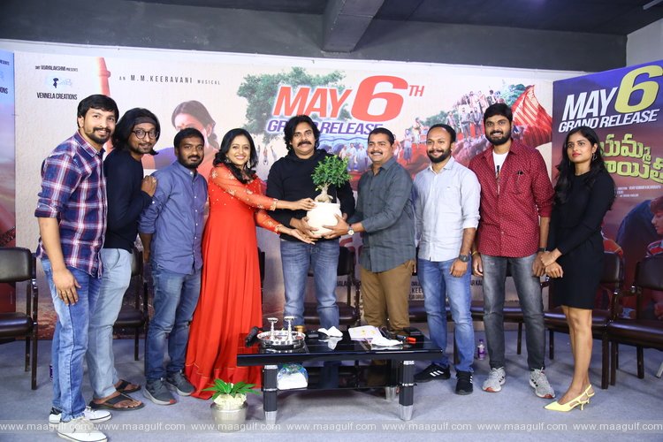 పవర్ స్టార్ పవన్ కళ్యాణ్ రిలీజ్ చేసిన \'జయమ్మ పంచాయితీ\' ట్రైలర్,