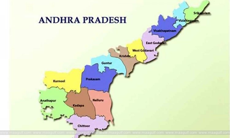ఏపీ ప్రజలకు మరో షాక్..