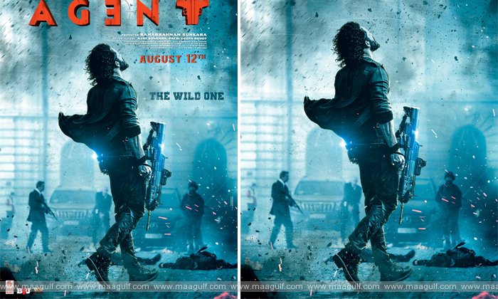 భారీ బడ్జెట్ యాక్షన్ థ్రిల్లర్ \'ఏజెంట్\' కొత్త  షెడ్యూల్ వైజాగ్ పోర్ట్ లో ప్రారంభం