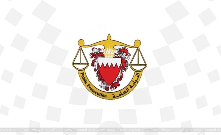 నాలుగు డ్రగ్స్ స్మగ్లింగ్ కేసులపై దర్యాప్తు ప్రారంభం