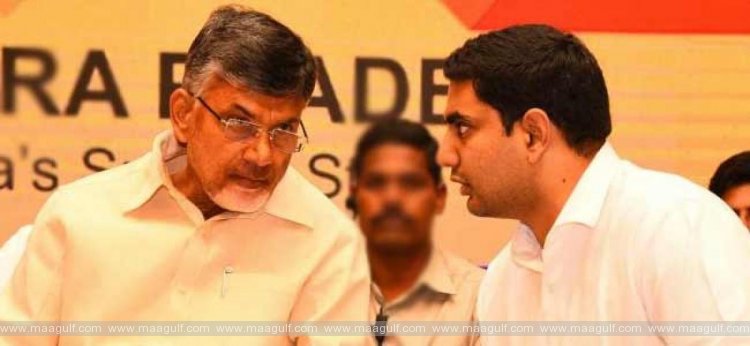 మా నాన్న సూపర్ స్టార్ అంటూ చంద్రబాబు కు నారా లోకేష్ విషెస్