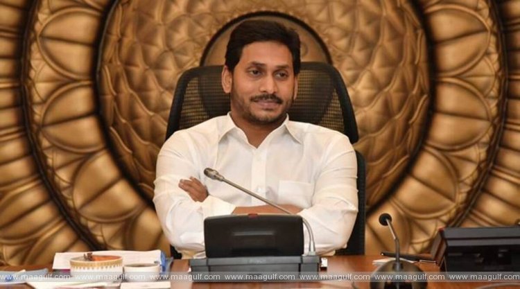 దావోస్‌ పర్యటనకు ఏపీ సీఎం జగన్‌...
