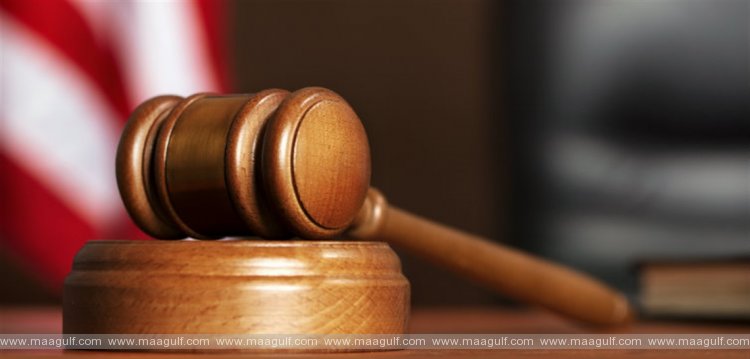 ఏటీఎం వద్ద పేలుళ్ళకు కుట్ర: నిందితుల అప్పీల్ తిరస్కరించిన బహ్రెయిన్ న్యాయస్థానం