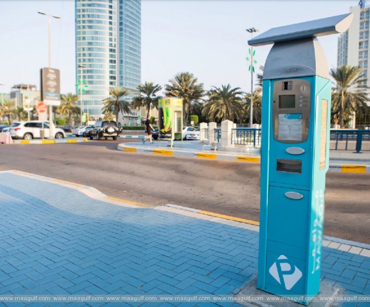 \'Darb\' offers new Mawaqif parking fee payments service