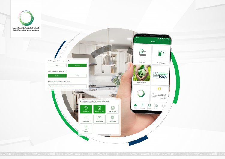 DEWA launches new smart tool to assess electricity, water consumption
