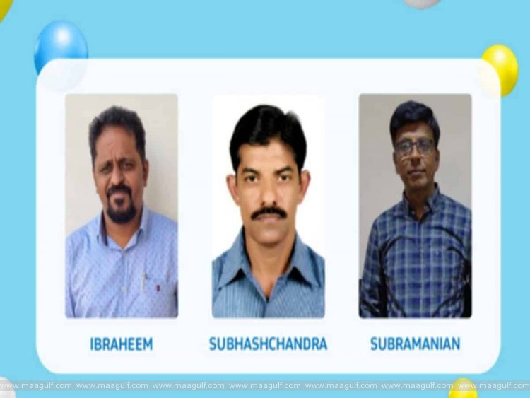 ముగ్గురు భారతీయులకు జాక్‌పాట్..