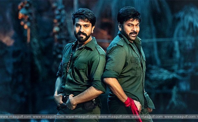 \'ఆచార్య\' మూవీ రివ్యూ