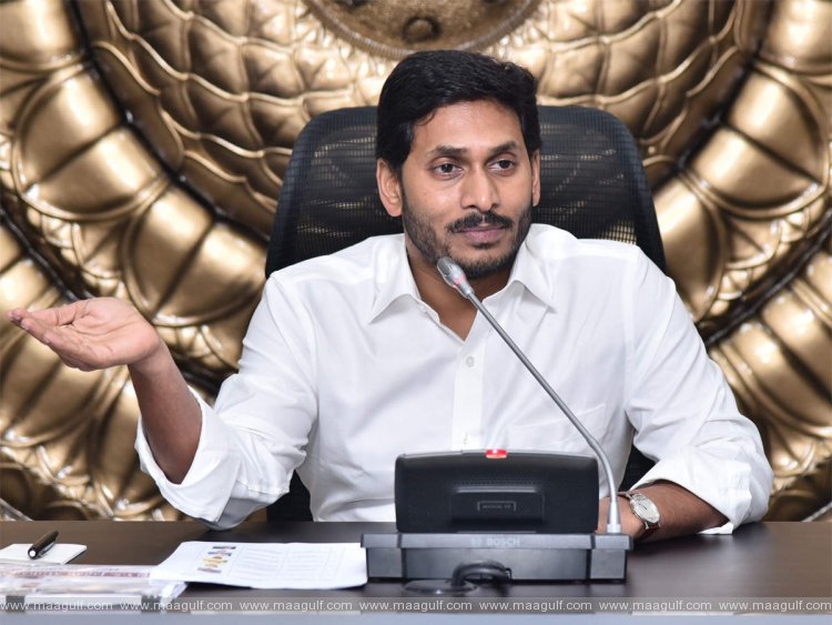తిరుప‌తి రుయా ఆసుప‌త్రి అంబులెన్స్ ల దందాపై స్పందించిన ఏపీ సీఎం జ‌గ‌న్