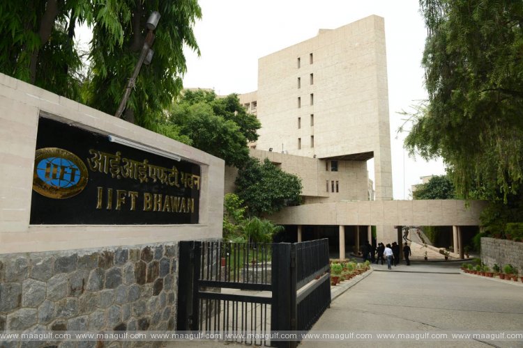 మేనేజ్మెంట్ రంగంలో సరికొత్త కోర్స్ ను ప్రవేశపెట్టిన IIFT