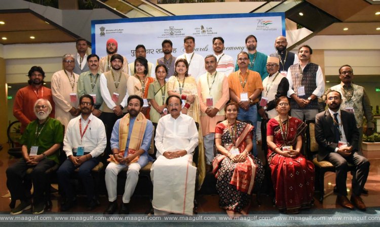 భారతీయ కళ, సాంస్కృతిక రూపాలను కాపాడుకోవాల్సిన అవసరం ఉంది: ఉపరాష్ట్రపతి
