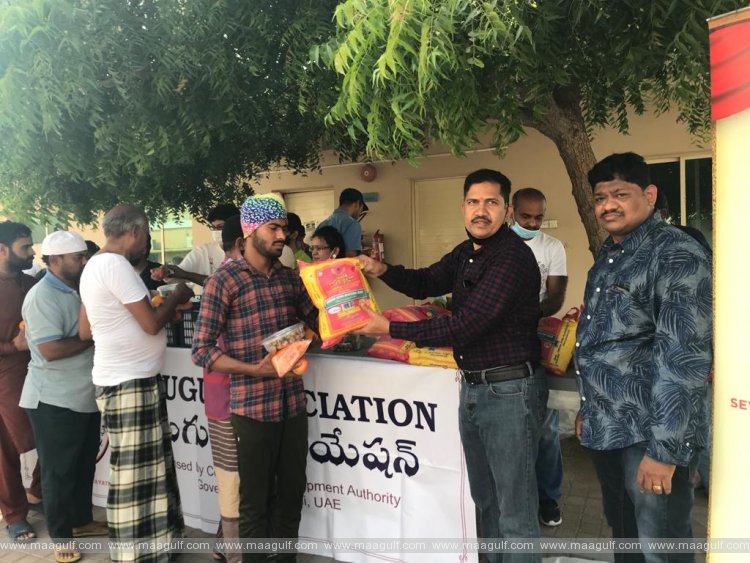 యూఏఈలో రమదాన్ తోఫా పంపిణీ