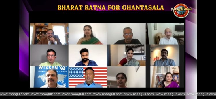 ఘంటసాల కి భారతరత్న.. కేంద్ర ప్రభుత్వానికి విజ్ఞప్తి