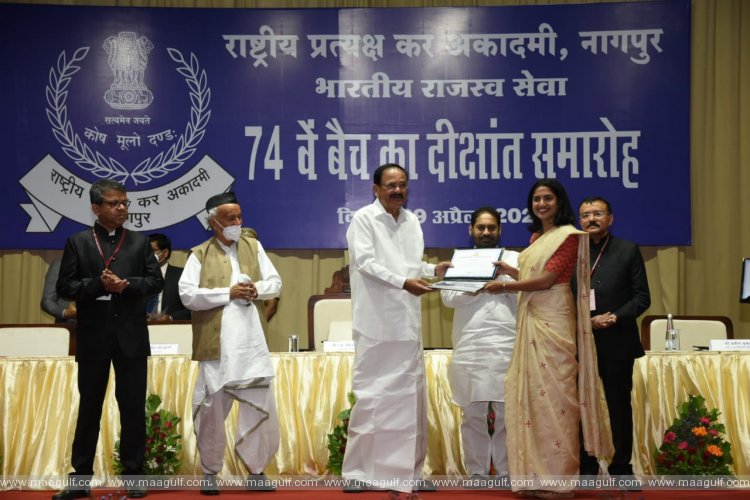 పన్నుల వ్యవస్థను మరింత సరళీకరించాల్సిన అవసరముంది: ఉపరాష్ట్రపతి