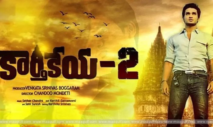 జులై 22న విడుదల కానున్న   మోస్ట్ అవైటెడ్ ఫిల్మ్‌ ‘కార్తికేయ 2’.