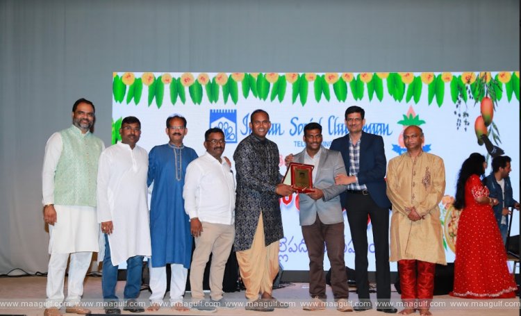 మస్కట్ లో ఘనంగా ఉగాది వేడుకలు