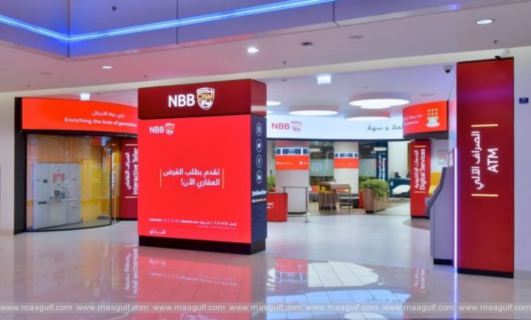 అరబ్ ప్రపంచం బ్యాంకింగ్ విభాగంలో ఎన్‌బిబికి తొలి ర్యాంక్