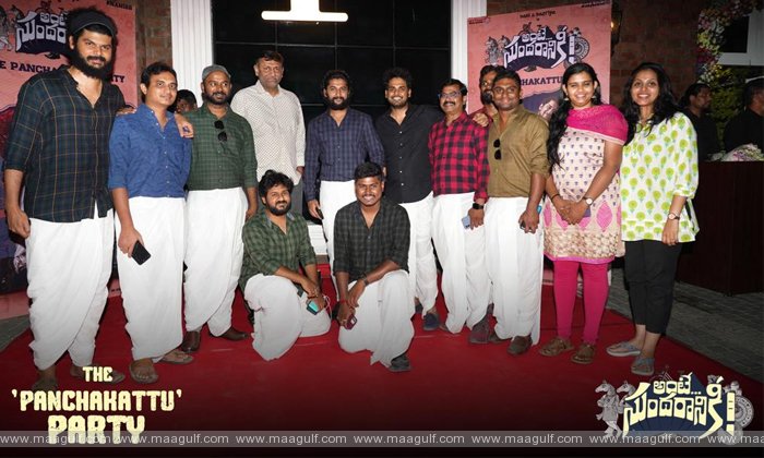 ‘అంటే.. సుందరానికి’ చిత్ర యూనిట్ ‘పంచెకట్టు థీమ్ పార్టీ’