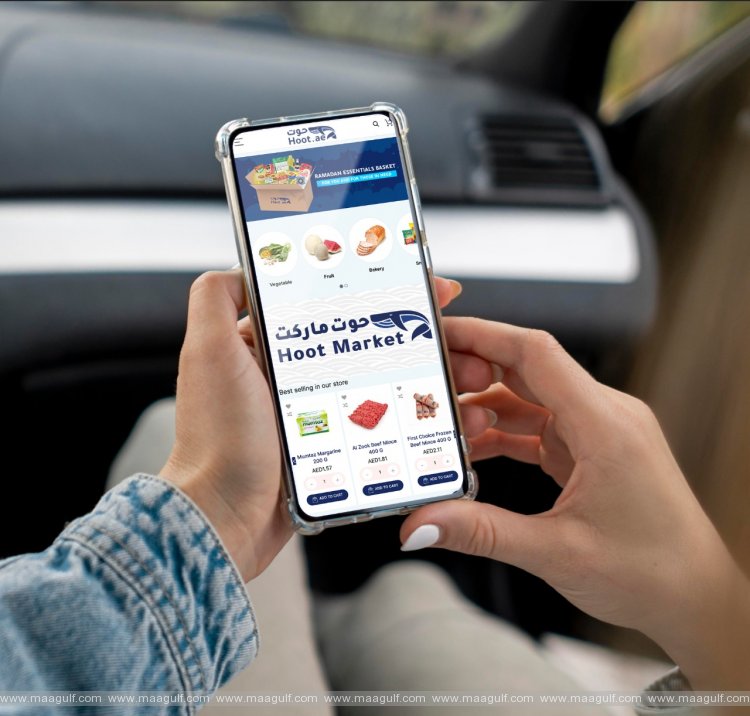 Abu Dhabi Community Cooperative launches  the second phase of Hoot.ae