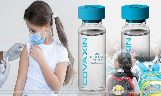 12ఏళ్ల లోపు వారికి కోవాగ్జిన్ కు డీసీజీఐ అనుమతి