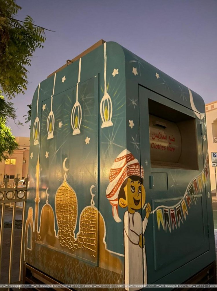 Emirati Women Artists Beautify Clothing Donation Boxes for Ramadan