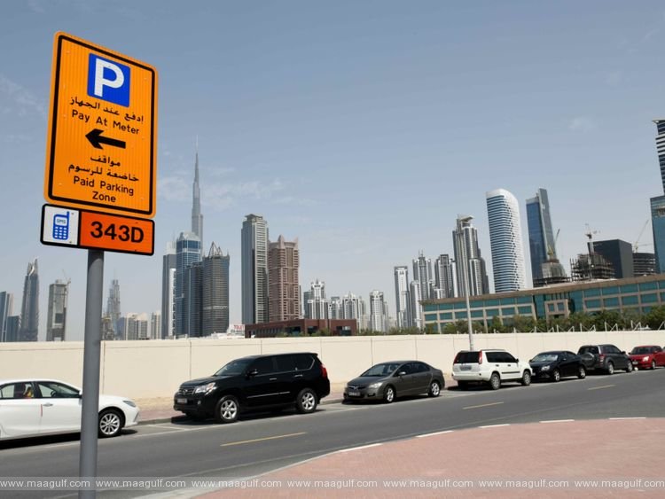 దుబాయ్: ఈద్ అల్ ఫితర్ సెలవుల్లో పార్కింగ్ ఉచితం