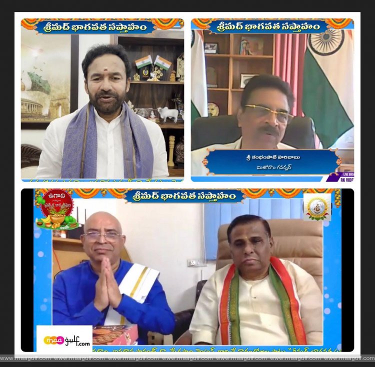 సింగపూర్ లో దిగ్విజయంగా \'శ్రీమద్ భాగవత సప్తాహం\' ప్రవచన కార్యక్రమాలు