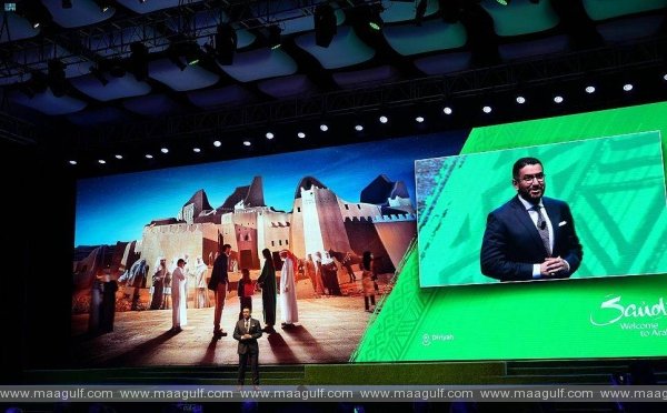 రియాద్లో 22వ డబ్ల్యుటిటిసి గ్లోబల్ సమ్మిట్