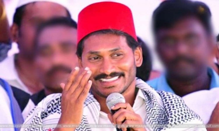 ముస్లింలకు ఏపీ సీఎం జగన్ శుభవార్త
