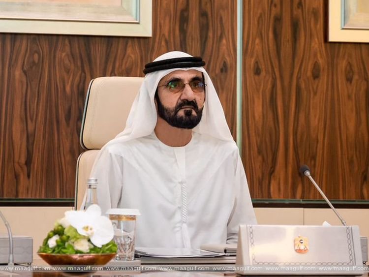 Sheikh Mohammed issues a Decree forming the Supreme Committee to Supervise the Expo 2020 Dubai District