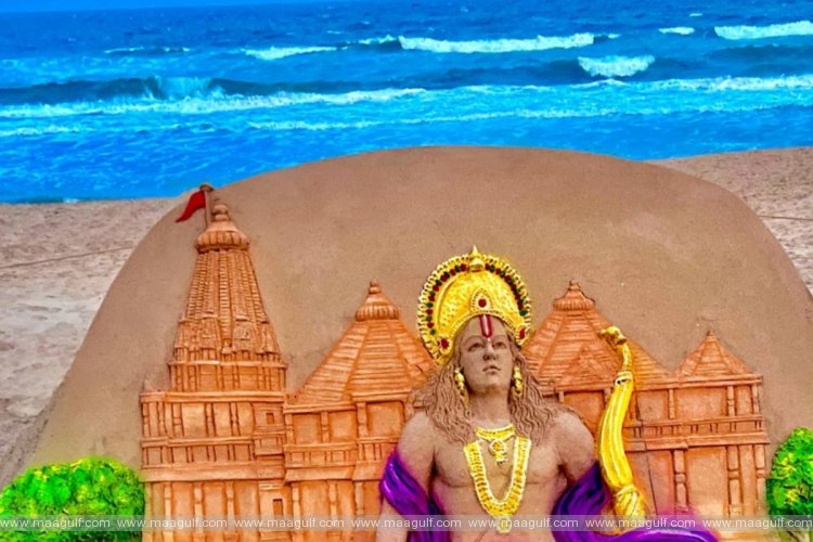 అయోధ్య రామాలయం పై కీలక అప్డేట్...