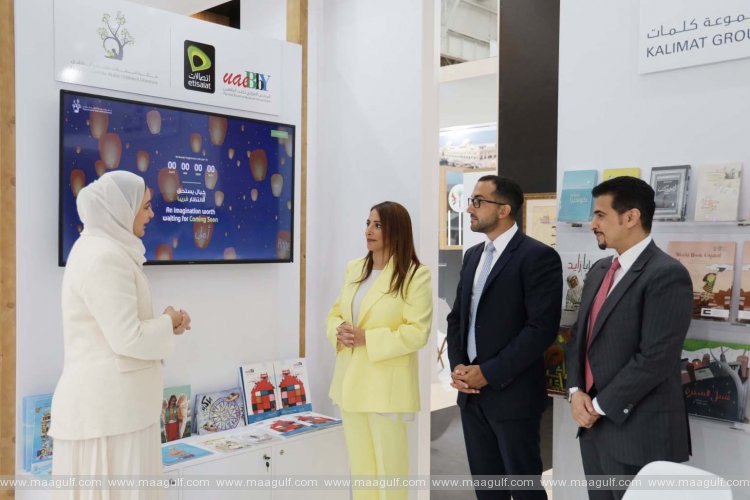 UAEBBY launches Etisalat Award for Arabic Children’s literature