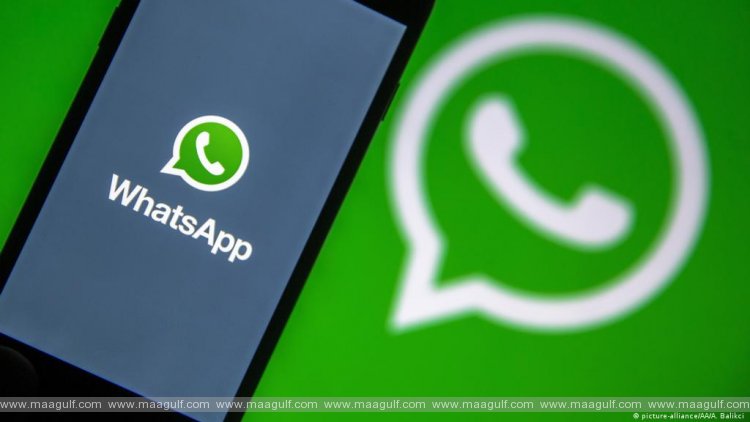 వాట్సాప్ వినియోగదారులకు శుభవార్త..