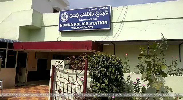 విజయవాడ పోలీసుల నిర్లక్ష్యం వైకిరి వలన యువతి బలి