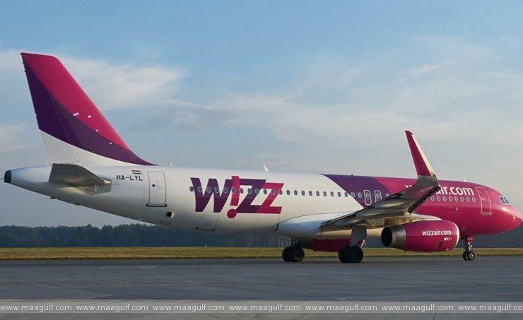 ఎంపిక చేసిన విమానాల్లో 20 శాతం తగ్గింపు ప్రకటన చేసిన విజ్ ఎయిర్