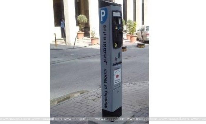 అక్రమ పార్కింగులపై తవాసుల్ తక్షణ చర్యలు