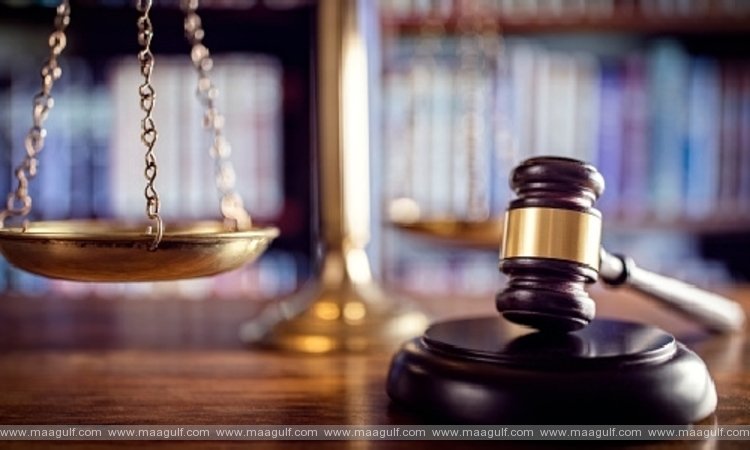 ఎక్స్‌ఛేంజీ కంపెనీ ఉద్యోగిపై అభియోగాల్ని కొట్టివేసిన న్యాయస్థానం