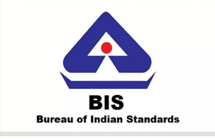 BISలో ఉద్యోగాలు..