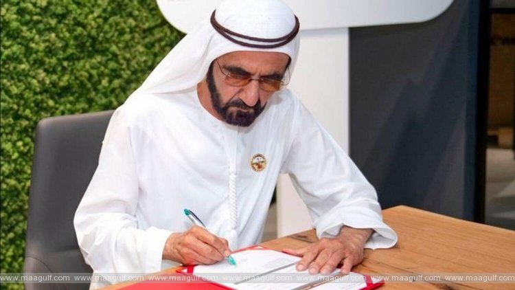 రమదాన్..  టాక్సీ ఓనర్లకు 12.8 మిలియన్ దిర్హామ్‌ల బోనస్‌