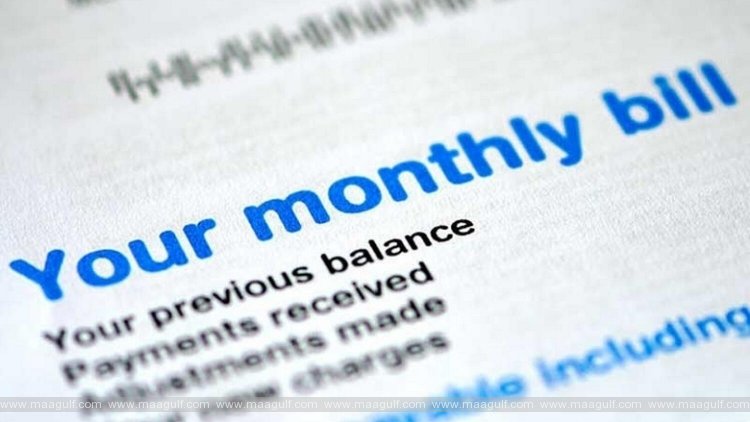 కొత్త స్మార్ట్ టూల్ ద్వారా నీటి, విద్యుత్ బిల్లులు తగ్గించుకోవచ్చు